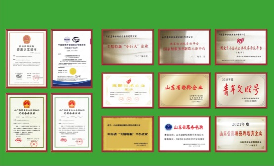 7嘉源检测绿博会发布行业自律宣言1123.JPG